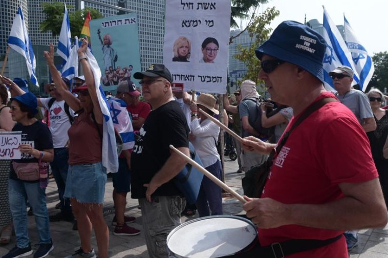 מחאת תמיכה ביועמ''שית בתל אביב