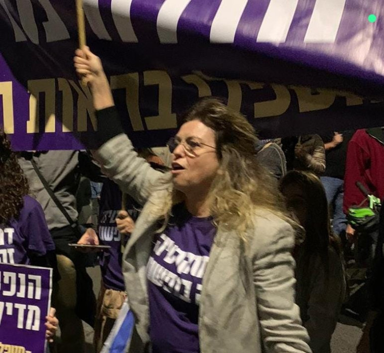 פעילות המחאה בחיפה (צילום: נעה אבנד אלחנן)