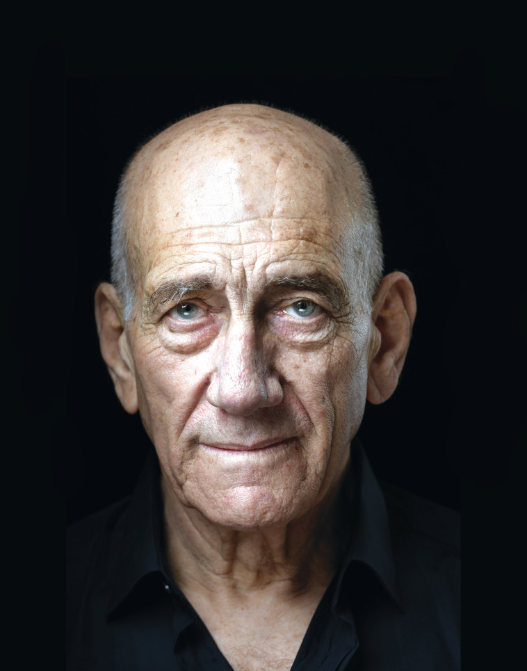 אהוד אולמרט ראש קרן השקעות 