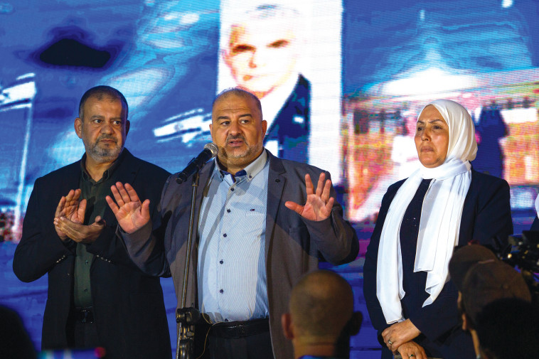 הח''כים עבאס וטאהא