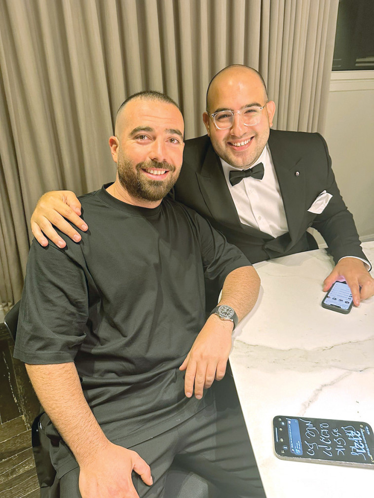 עומר אדם ורון ביטון