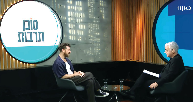 אריק ברמן בסוכן תרבות