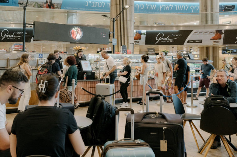 מדור פוקוס: נתב''ג