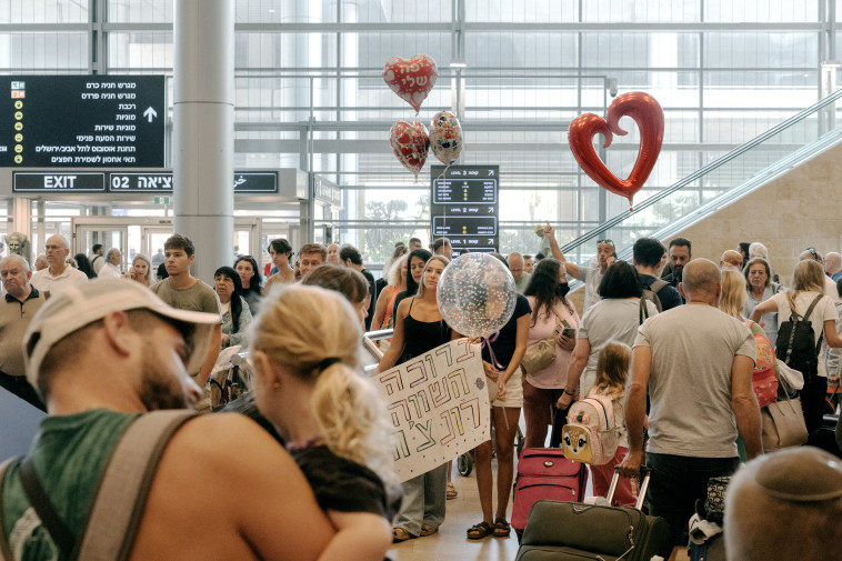 מדור פוקוס: נתב''ג