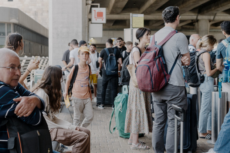 מדור פוקוס: נתב''ג