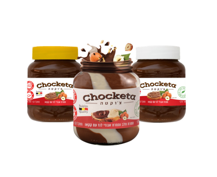 סדרת ממרחים מדויקת של CHOCKETA לחזרה לבית הספר