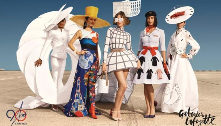 קולקצייה לציון 90 שנה לחברת אייר פראנס