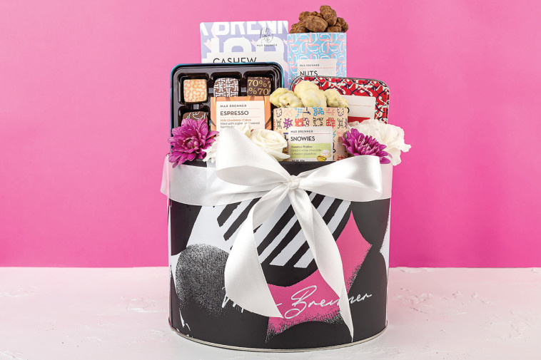 קולקציית ראש השנה של מקס ברנר