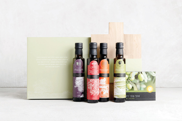 מסע בין המטעים