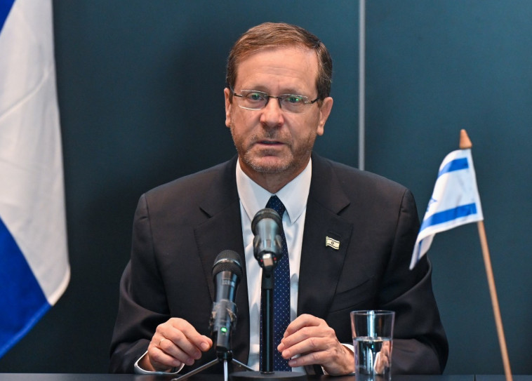 נשיא המדינה יצחק הרצוג