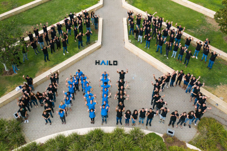 קבוצת Hailo