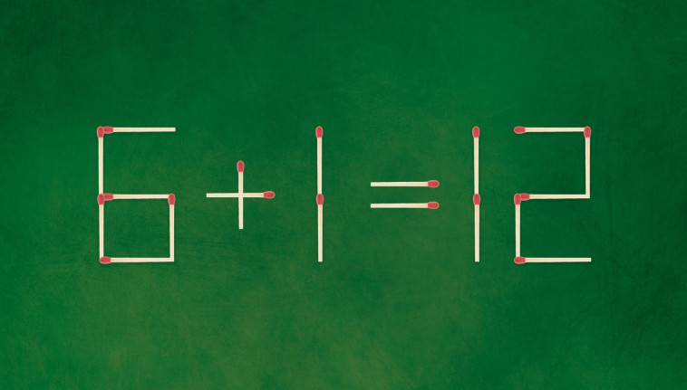 הזיזו רק גפרור אחד כדי לפתור את התרגיל הזה