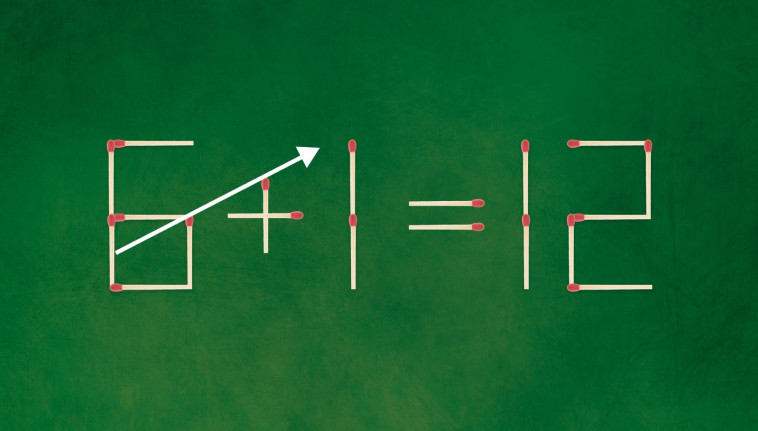הזיזו את הגפרור המסומן