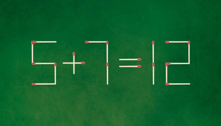 התשובה לפניכם