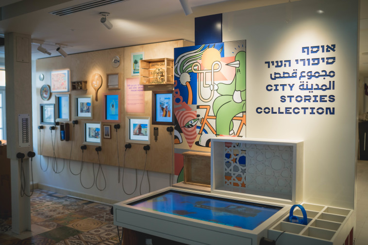 מוזיאון העיר תל־אביב-יפו ברחוב ביאליק (צילום: אילן ספירא)