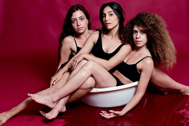 פסטיבל עכו לתיאטרון אחר, הצגת תחרות מתפרק לי בתוכו