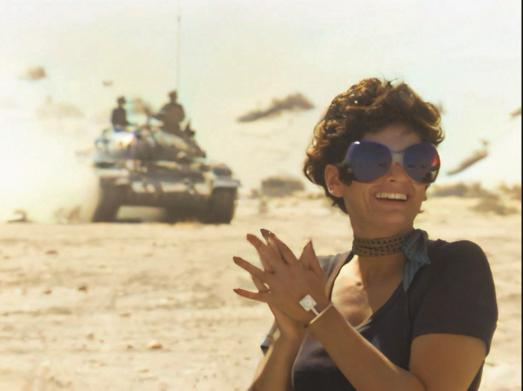 יפה ירקוני מופיעה במלחמת יום הכיפורים