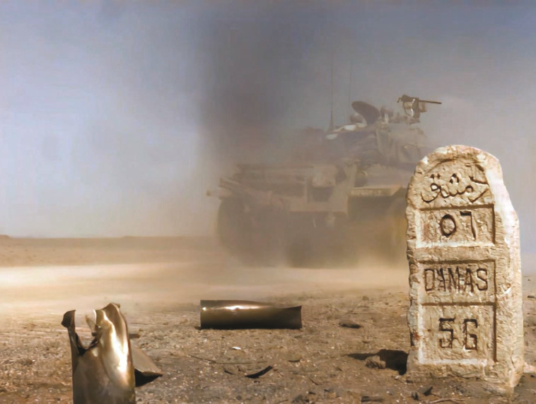 שלט ''דמשק'' בציר הכניסה של צה''ל לסוריה