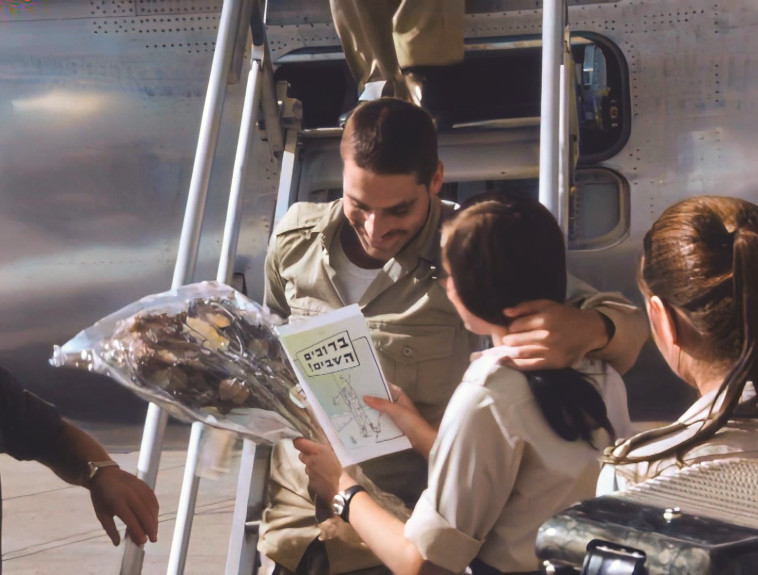 השריונר יהודה בשן חוזר מהשבי במצרים, נובמבר 1973