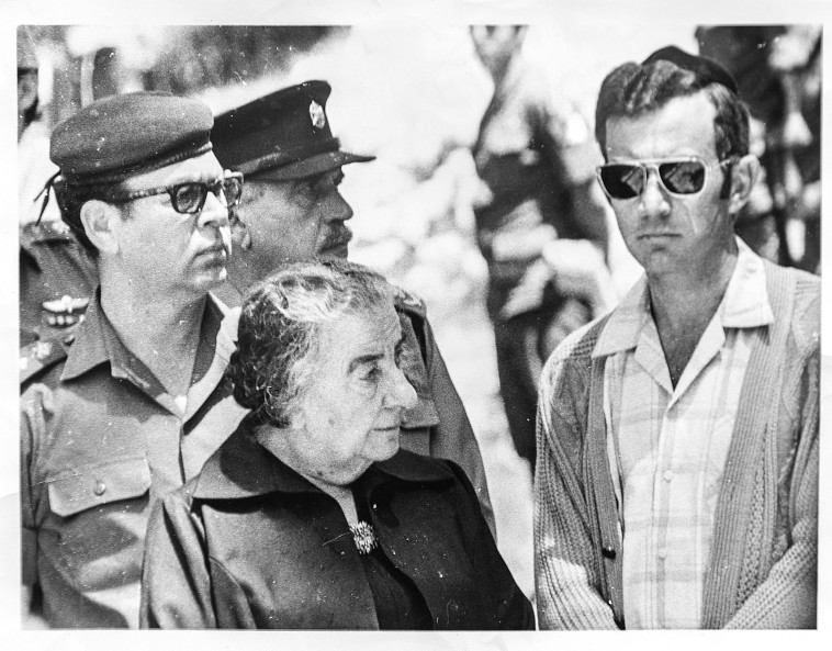 טקס יום הזיכרון לחללי צה''ל 1974