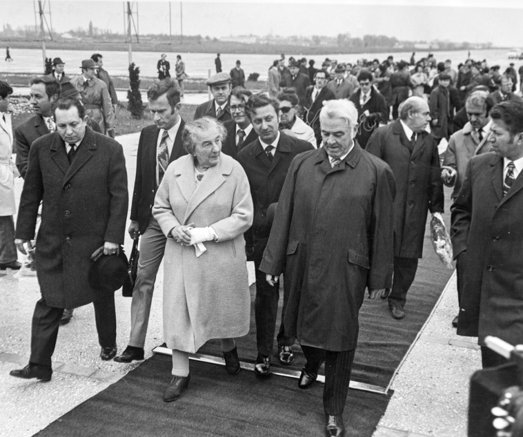 גולדה עם צאוצסקו