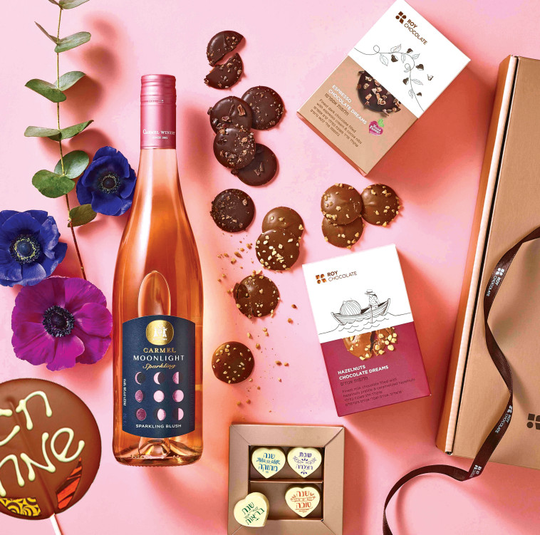 מבחר מארזי יין ושוקולד בוטיק לראש השנה