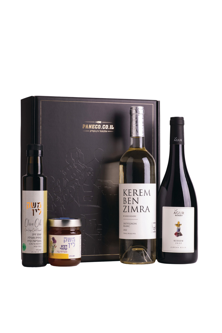 מארז זוג בוטיק ישראלי לחגים