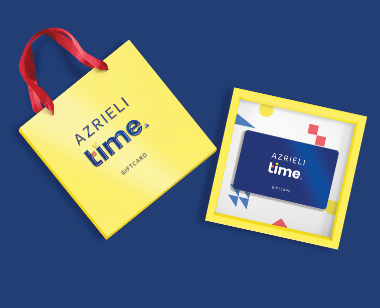 גיפטקארד עזריאלי