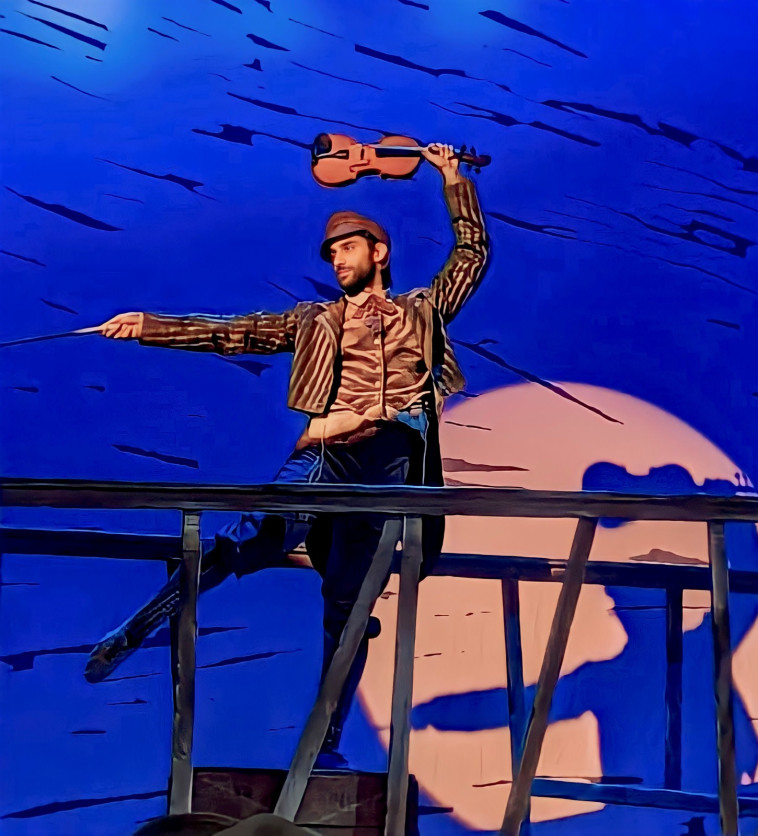 ''כנר על הגג''