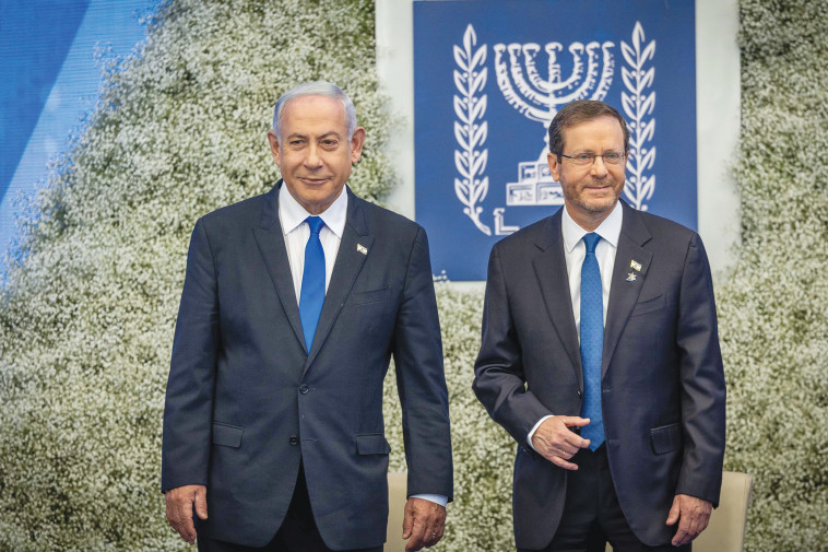 יצחק הרצוג, בנימין נתניהו