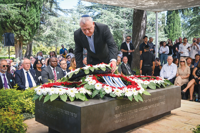 גדי איזנקוט באזכרה לשמעון פרס ז''ל