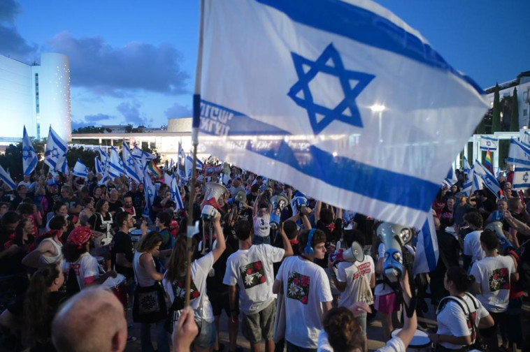 המחאה נגד הרפורמה במערכת המשפט