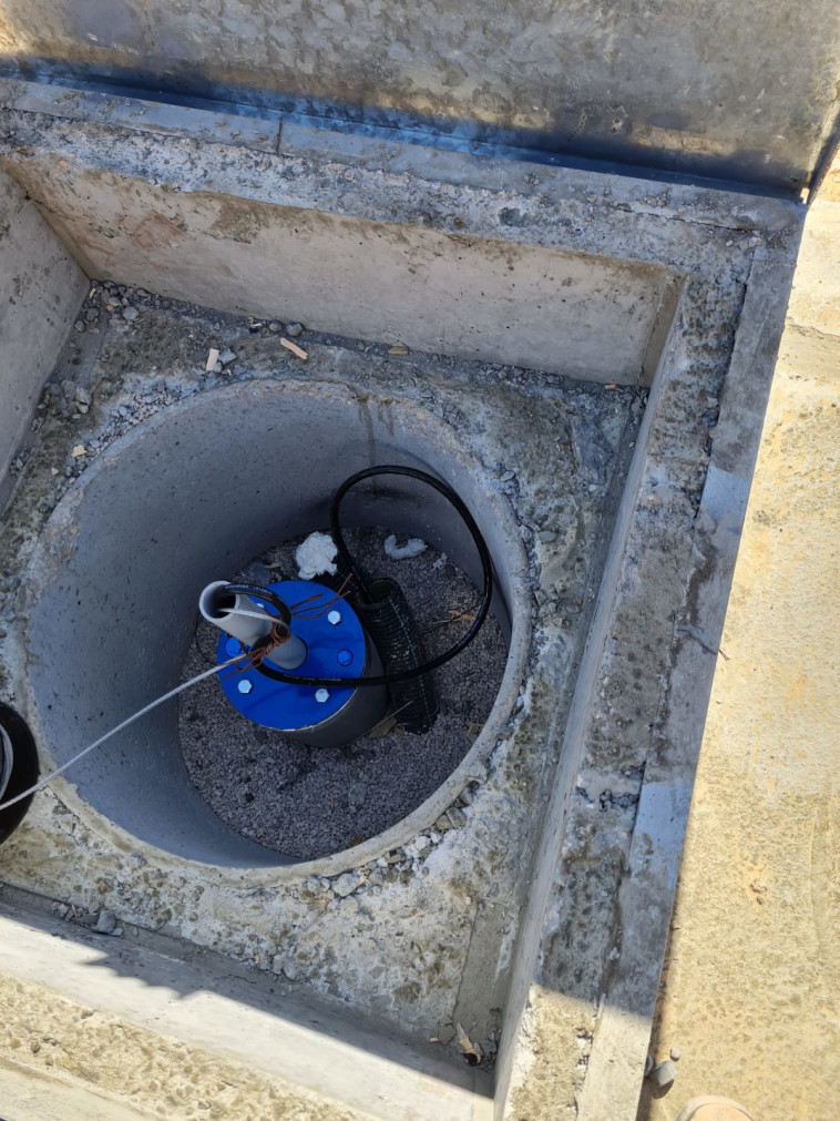 חיישני מערכת תרועה בשבר הסורי אפריקאי