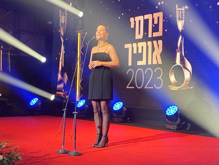 עלמה זק בטקס פרסי אופיר