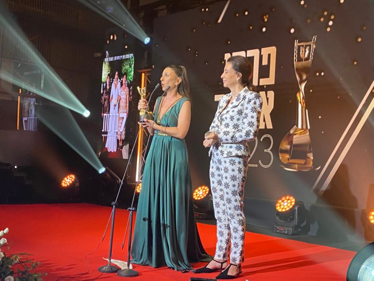 ריימונד אמסלם ואלינור סלע, ''שבע ברכות''