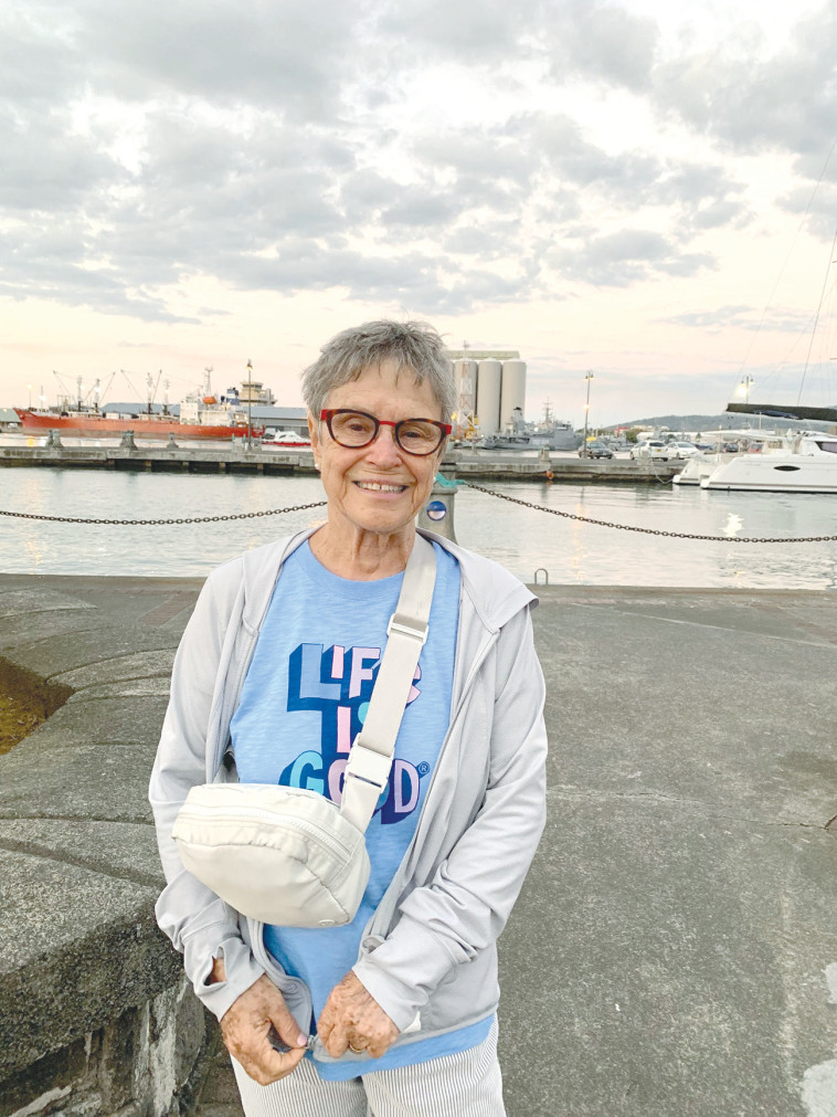 בינה גואריארי