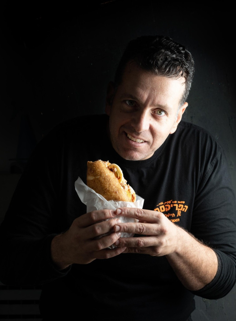 הפריקסה של חיימיקו