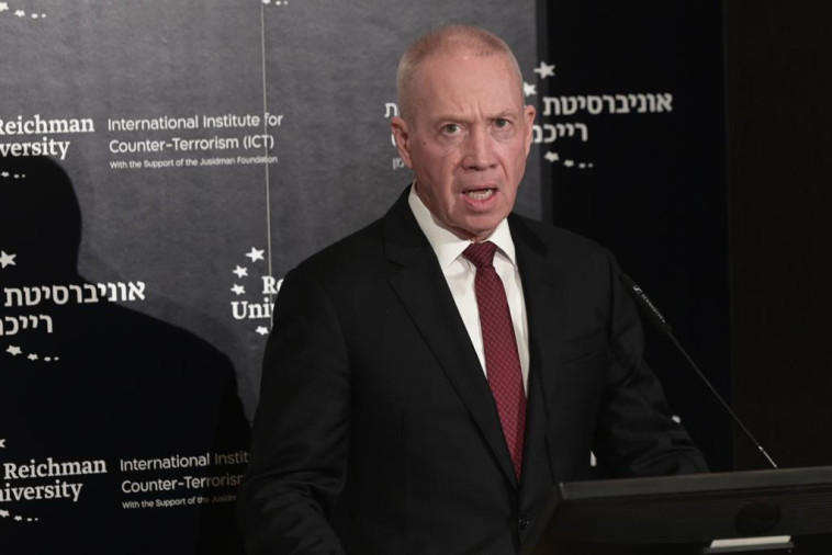 שר הביטחון יואב גלנט באוניברסיטת רייכמן