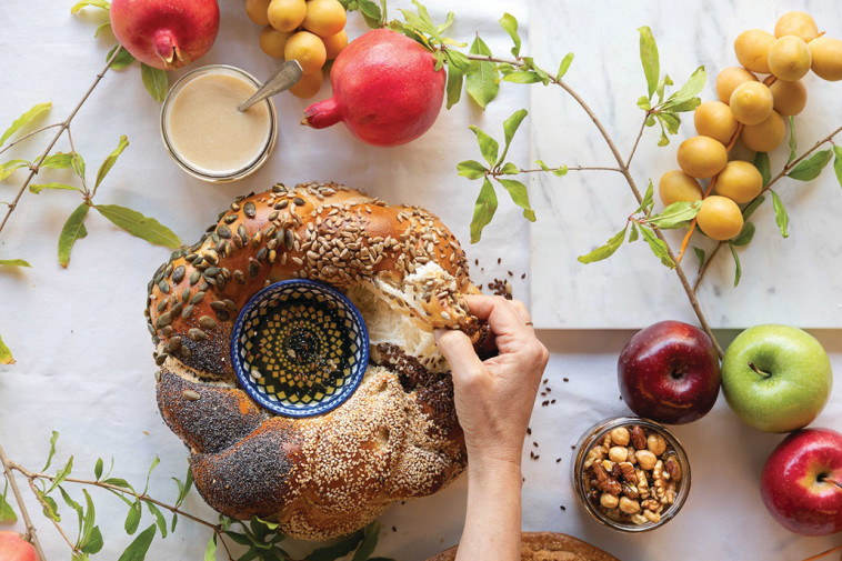 מאפיית לחמים, ראש השנה 