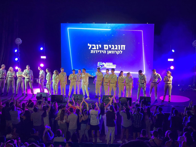 להקת הקרוואן