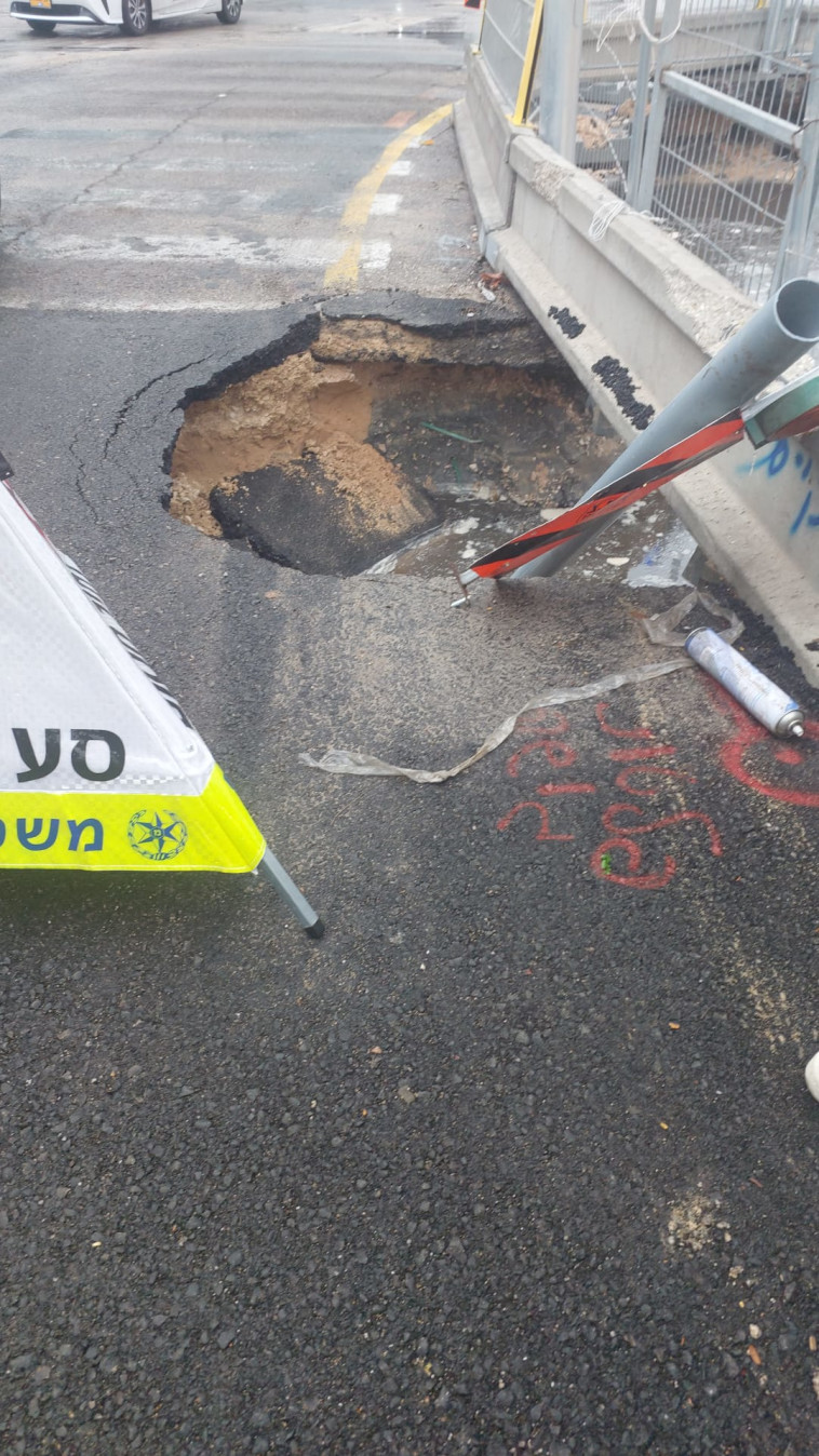 הבור שנפער בחולון