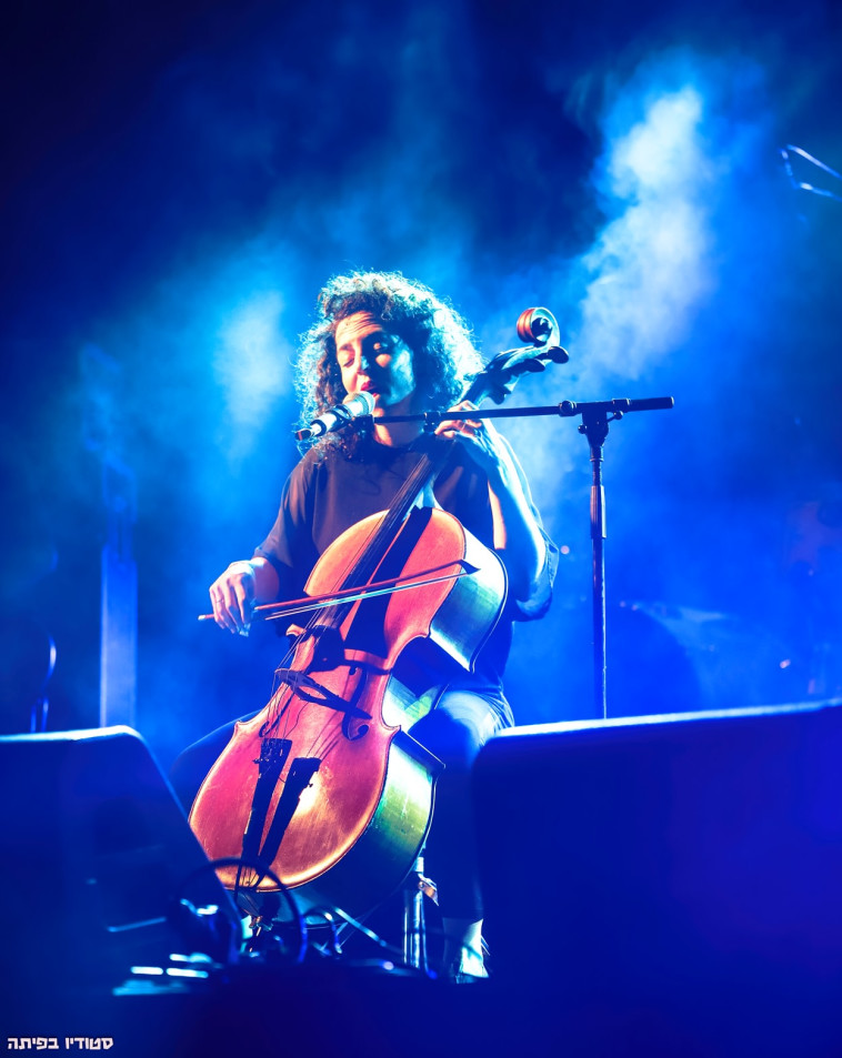 מאיה בלזיצמן