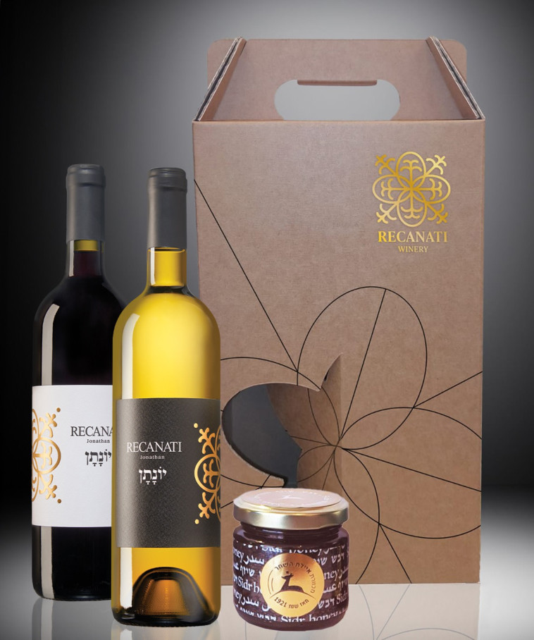 מארז יינות מיקב רקנאטי לראש השנה (צילום: איל קרן)