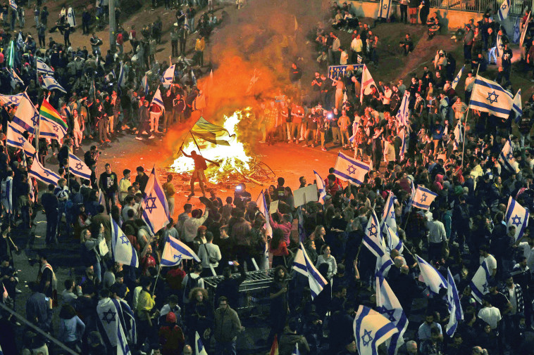 הפגנה איילון