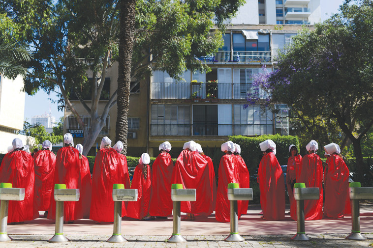 מיצג השפחות בתל אביב 