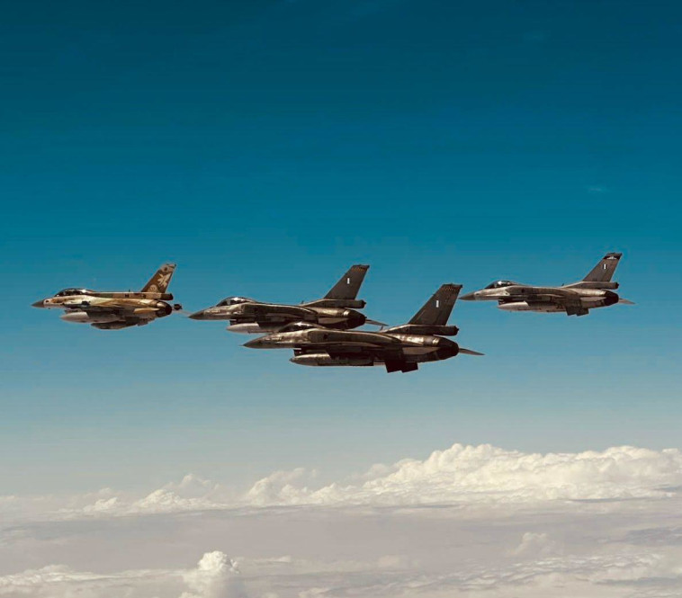 תרגיל חיל האוויר