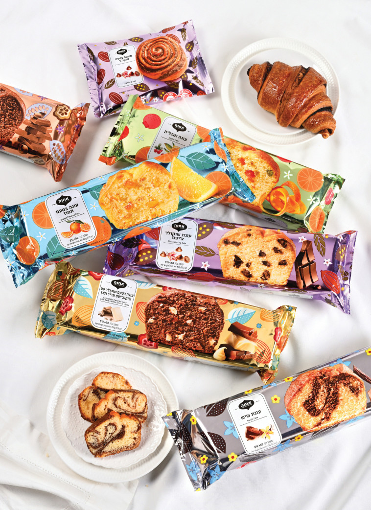 טחינה אחוה מגוון מוצרים