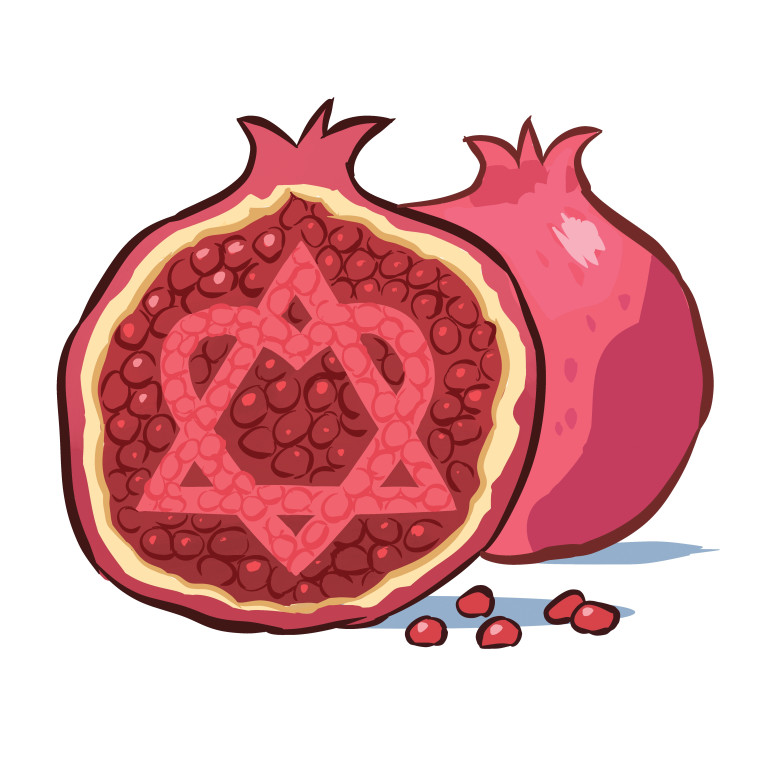 פותחים את השנה בצל ימים מתוחים 