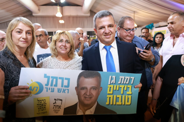 כרמל שאמה הכהן בכנס