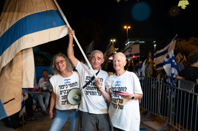 סא''ל איל יפה מחאת לוחמי כיפור 73